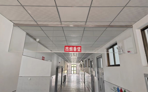 玛沁挡烟垂壁安装详解：让消防安全无懈可击